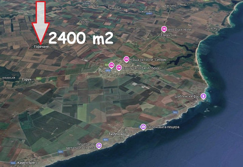 Разрушенный дом площадью 90 кв. м, участок земли 2400 кв. м, 5 км до города Шабла, 12 км до моря