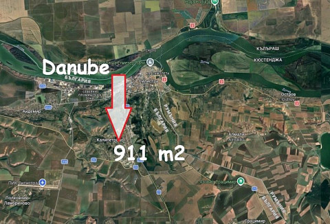 Земельный участок под застройку площадью 911 кв.м, водоснабжение и электричество на границе, 3 км до Силистры и Дуная.