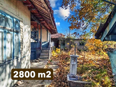 Аутентичный дом площадью 120 кв. м, участок земли 2800 кв. м, престижная деревня, 19 км до города Силистра и Дуная
