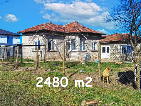 Дом 100 кв.м, участок 2480 кв.м, 5 км до города Дулово, 15 км до Альфатара.