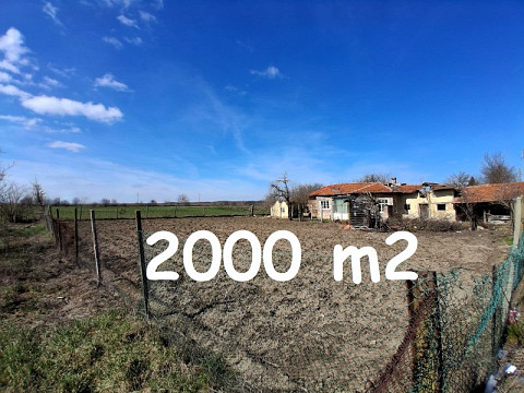 Дом 90 кв.м, участок 2000 кв.м, 6 км до Провадии и LIDL, 42 км до моря.