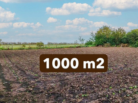 Участок под застройку 10 соток, 15 км до Добрича