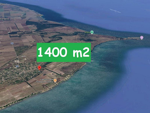 Земельный участок под застройку площадью 1400 кв.м, водоснабжение и электричество рядом с участком, востребованный поселок, 500 м до моря.