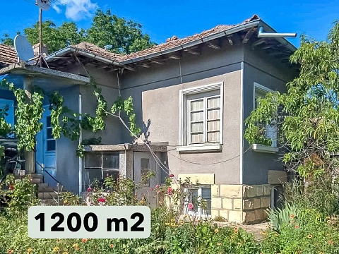 Maison de 90 m², terrain de 1200 m², village recherché, à 10 km de la ville de Razgrad