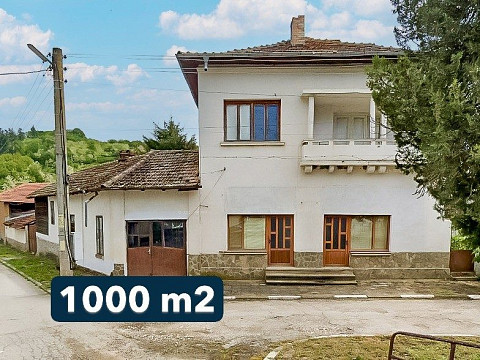Дом с 7 комнатами, участок 1000 кв.м, центральная Болгария