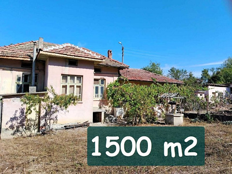 Maison de 150 m², terrain de 1500 m², à 15 km de la ville de Veliko Tarnovo