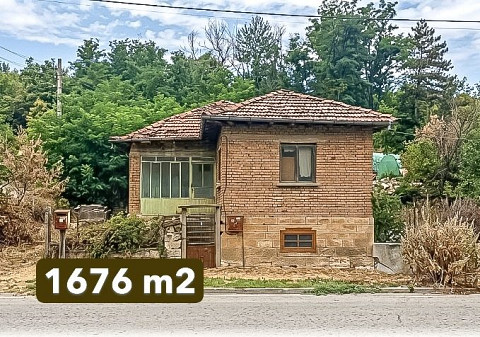 Maison de 2 chambres, terrain de 1676 m², à 38 km de Ruse