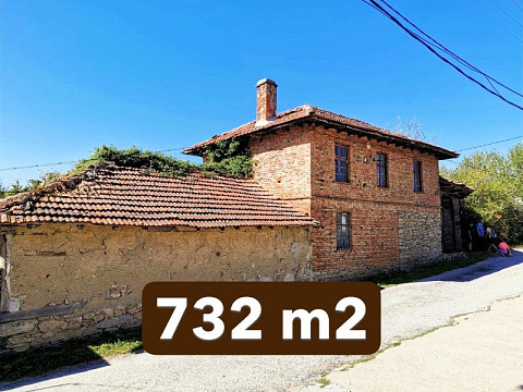 Maison de 90 m² sur un terrain de 732 m², située au centre des Balkans, à 20 km de la ville de Kalifarevo.