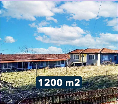 Дом 250 кв.м, участок 1200 кв.м, 6 км до города Исперих, 40 км до города Разград.
