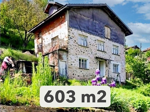 Каменный дом площадью 150 кв.м, участок 603 кв.м, потрясающие виды, живописная деревня, Родопские горы, 10 км от города Смолян.