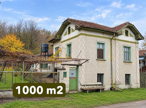 Maison individuelle de 3 chambres, terrain de 1000 m², Bulgarie centrale