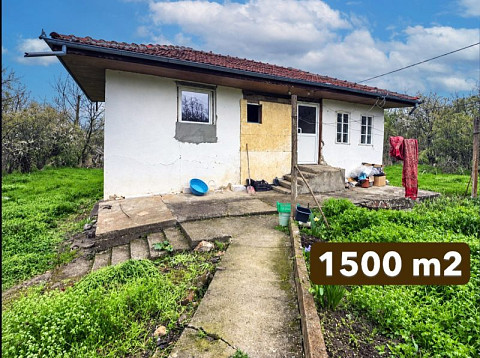 Maison de 60 m² à rénover, terrain de 1500 m², à 5 km de la ville de Polski Trambesh