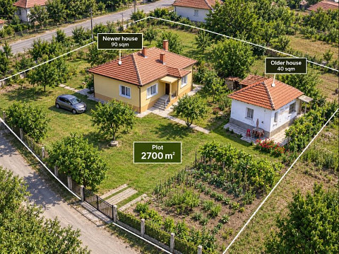 Отремонтированный дом площадью 90 кв.м плюс второй дом площадью 40 кв.м, земельный участок 2700 кв.м, 20 км до Дуная, 29 км до города Лом.