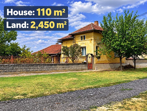 Дом площадью 110 кв.м, земельный участок 2450 кв.м, 30 км до Дуная.