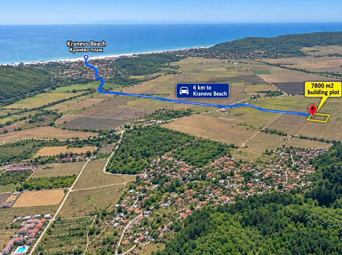 7800 кв.м. участок под застройку, вода и электричество, вид на море, 6 км до моря