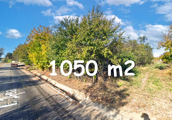 Земельный участок под застройку площадью 1050 кв.м, водоснабжение и электричество на границе, 12 км до Добрича, 52 км до моря.