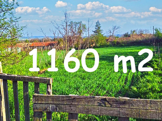 Земельный участок под застройку площадью 1160 кв. м, водоснабжение и электричество на границе, 52 км до моря.