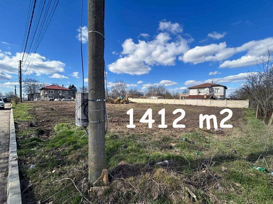 Maison démolie de 70 m², terrain de 1412 m², à 30 km de la mer