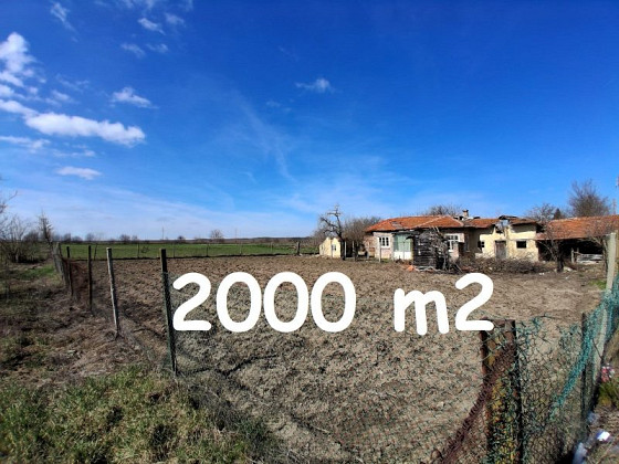Дом 90 кв.м, участок 2000 кв.м, 6 км до Провадии и LIDL, 42 км до моря.