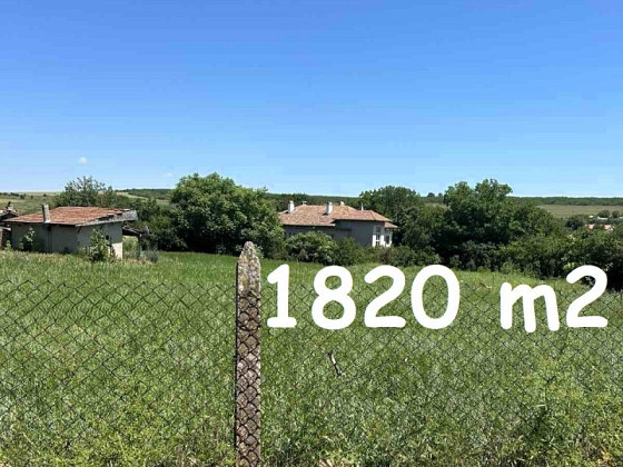 Terrain constructible de 1820 m², eau et électricité à proximité, à 7 km de la ville de Valchi Dol