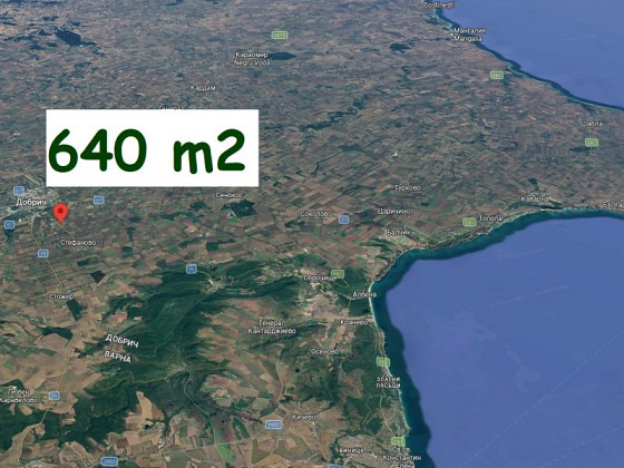Земельный участок под застройку площадью 750 кв.м, водоснабжение и электричество, 5 км до города Добрич, 35 км до моря.