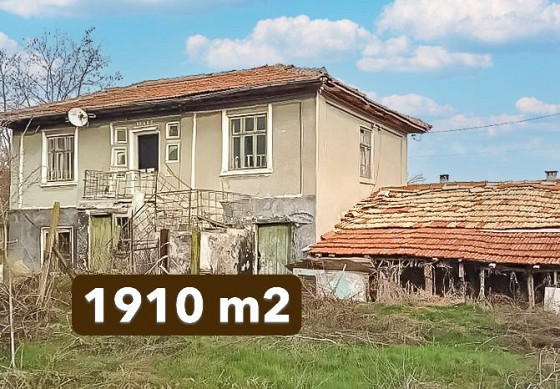 Дом 80 кв.м., 3 спальни, земельный участок 2000 кв.м., 40 км до моря.