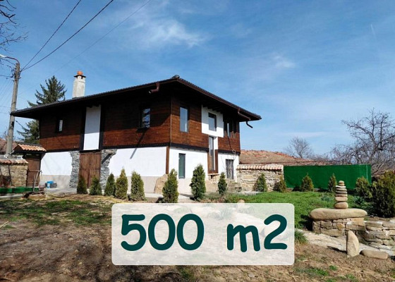 Отреставрированный аутентичный дом площадью 125 кв.м с участком 500 кв.м, в 10 км от Велико Тырново.