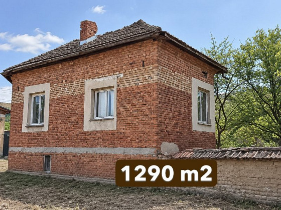 Maison individuelle de 120 m², jardin de 1290 m², Bulgarie centrale