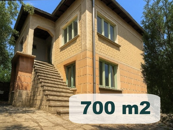 Maison de 106 m², rénovation en cours, terrain de 600 m², à 5 km de la ville de Pavlikeni
