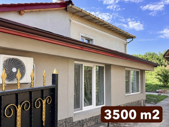 Maison rénovée de 100 m², terrain de 3 500 m², à 20 km de la ville de Svishtov et du Danube.