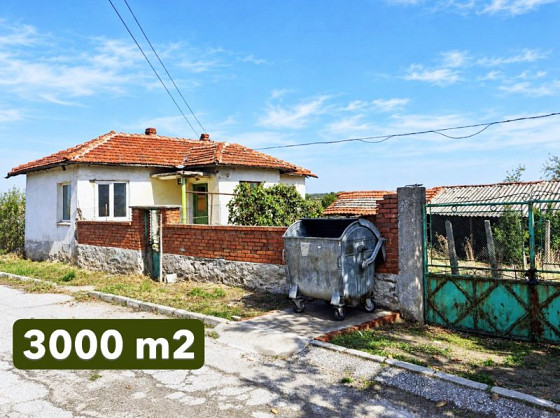 Maison de 80 m², terrain de 3000 m², à 7 km de la ville de Simeonovgrad