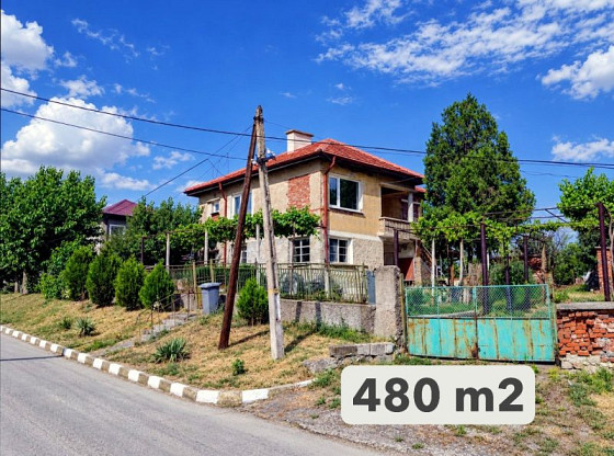 Maison de 192 m², terrain de 480 m², à 10 km de la ville de Dimitrovgrad