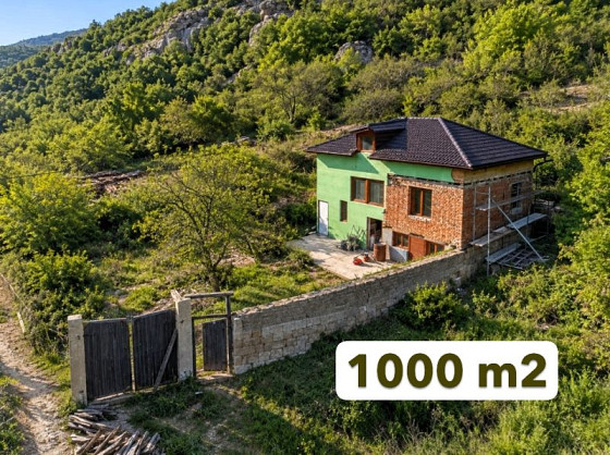 Дом 90 кв.м, участок 1000 кв.м, престижное местоположение, живописный вид, 12 км до города Царь Калоян.