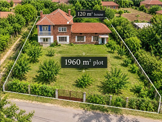 Дом площадью 120 кв.м, земельный участок 1960 кв.м, 30 км до города Плевен.
