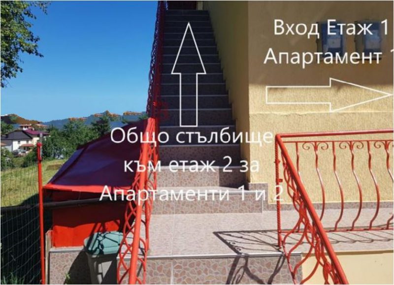 Villa de 240 m² avec 4 appartements, jardin de 750 m², dans les Rhodopes, — photo 3