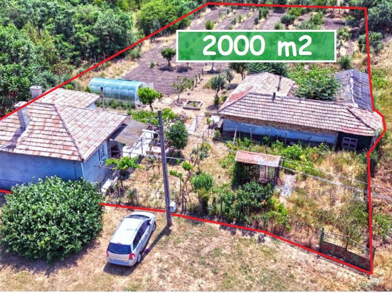 2 maisons, terrain de 2000 m², à 12 km de la ville de Valchi Dol — photo 1