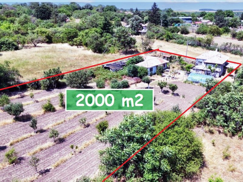2 maisons, terrain de 2000 m², à 12 km de la ville de Valchi Dol — photo 2