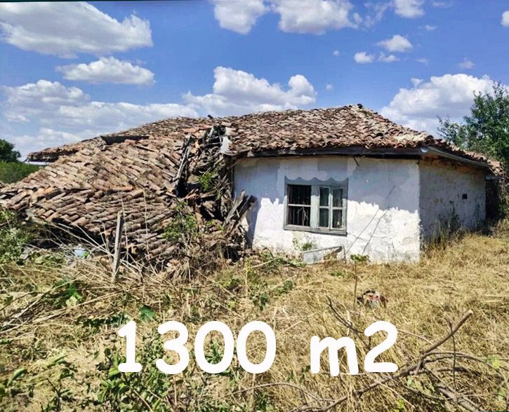 Участок под застройку площадью 1300 кв.м., с водой и электричеством, в престижном поселке, в 23 км от моря. — фото 1