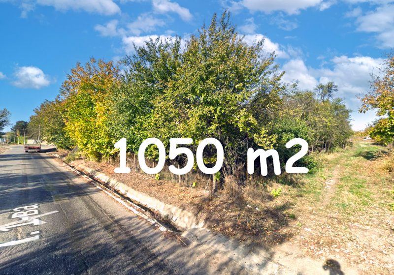 Земельный участок под застройку площадью 1050 кв.м, водоснабжение и электричество на границе, 12 км до Добрича, 52 км до моря.
