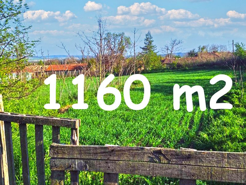 Земельный участок под застройку площадью 1160 кв. м, водоснабжение и электричество на границе, 52 км до моря.
