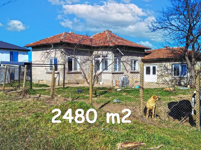 Дом 100 кв.м, участок 2480 кв.м, 5 км до города Дулово, 15 км до Альфатара. — фото 1