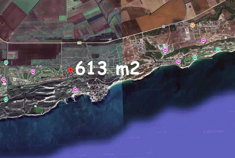 Земельный участок под застройку площадью 613 кв.м, водоснабжение и электричество на границе, 2 км до моря. — фото 1
