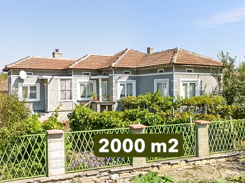 Дом площадью 90 кв.м, участок 2000 кв.м, 15 км до города Добрич, 55 км до моря. — фото 1