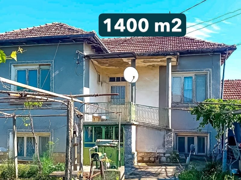 Maison de 150 m² avec 3 chambres, terrain de 1400 m², grand village, Bulgarie centrale — photo 1