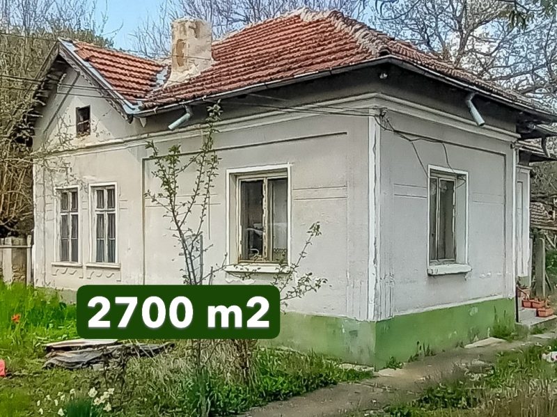 Maison meublée de 2 chambres, terrain de 2700 m², Bulgarie centrale — photo 1