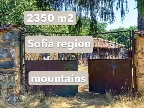 Старый дом, участок 2350 кв.м, горы, вид, 55 км до Софии. — фото 1