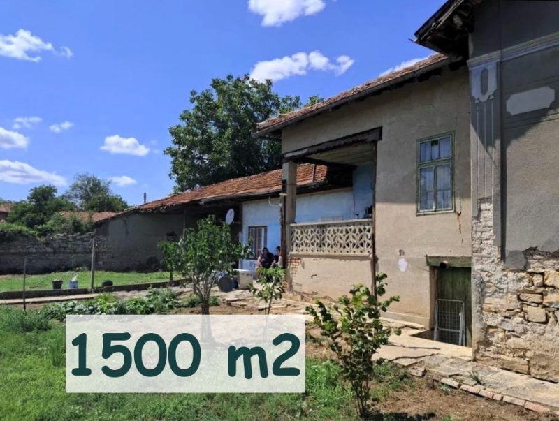 Дом 120 кв.м, участок 1500 кв.м, центральная Болгария, 15 км до города Стражица. — фото 1