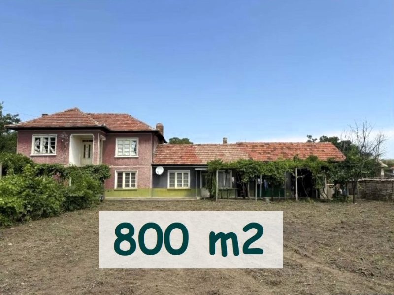 Maison de 200 m², terrain de 800 m², à 30 km de la ville de Veliko Tarnovo — photo 1