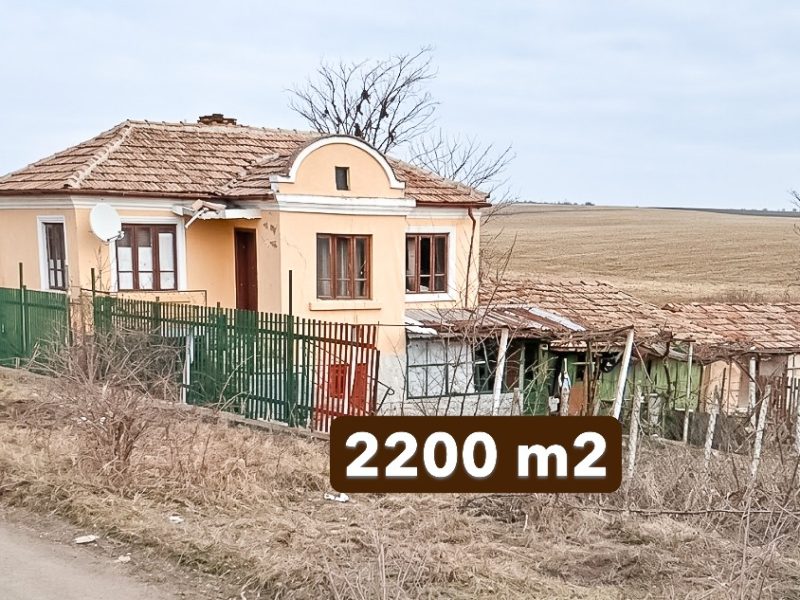 Maison de 2 chambres à rénover, terrain de 2200 m², à 27 km de Dobrich — photo 1