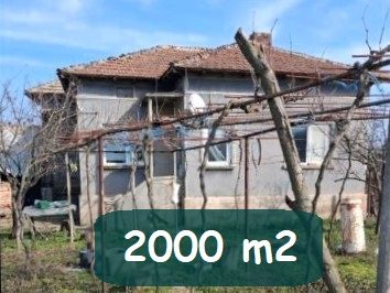 Maison de 100 m², terrain de 2000 m², à 20 km de la mer — photo 1